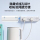 Green League New National Standard 3-Positionen Gesamtkontrolle 1 Meter/2 Meter/3 Meter Socket Stecker/Line Plug/Schnittstellenplatte/Anschlussscheibe Wohnheim Haushaltssicherheitstür Flammhemmend