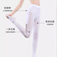 Langsha white stockings for women in spring and autumn medium-thick velvet anti-hook silk pantyhose Japanese adult dance student leggings pantyhose