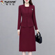 Woodpecker (TUCANO) high-end long-sleeved dress fashion set Qiuxi Mom M mother-in-law two-piece skirt wine red minimal color difference 2XL 122-132Jin Jin equals 0.5 kg