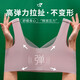 墨茉（MORIMUIR）新款文胸罩杯内衣女无痕无钢圈聚拢睡眠软弹力美背心一体式固定杯 肤色 XL码【建议110-130斤】