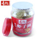 寿桃港式虾子面(桶装)方便面非油炸速食面条挂面传统竹升面手工面880g