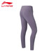 Li-Ning Tight Yoga Pants Sports Pants Women's Breathable Fit High Stretch Pants Fitness Sports Pilates Kneading Pants Holy Purple S