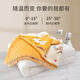 Colcha de bebé de Insho engrosado y caluroso edredón recién nacido algodón de algodón puro recién nacido Baby Anti-Shock Sleeping Swilling Bosque Naranja puede quitar el núcleo interno 90 cm*90 cm