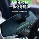 SHANBEI Automóvil Visión grande Visión Vista trasera Interior Espejo Cortador de succión TRICICLE AUTORA Auxiliar Mirror inverso de reverso HD Mirror de punto ciego 7*21.5cm Modelo de cortador de succión