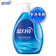 Blue Moon Underwear Laundry Detergent Lavender Hand Wash Special Laundry Detergent 500g