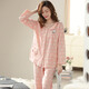 Banxinle Pyjamas Frauen Herbst-Langarmhose Hauskleidung rein Baumwolle Herbst reguläre Herbststil im mittleren Alter mit mittlerem Alter XRC-22-9272# Pulver L (Referenz 108-128jin [Jin gleich 0,5 kg]))