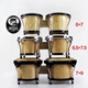
Western percussion instrument Dragon Saint Bongo Drum GONGO Ghana cowhide solid wood hand drum African Bongo Drum Bongo Frame
