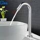 Guyuan copper induction faucet hospital laboratory fully automatic intelligent faucet battery plug-in single cold water hot and cold water 6173AB high-end hot and cold water