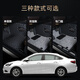 博紫适用东风标致308/408/301/508/3008/4008/标志5008全包围汽车脚垫 标致专用包门槛[双层带兜]黑色+灰色丝圈