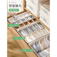 Hanke Underwear Storage Box Home Drawer-type Compartment Wardrobe Three-in-One Underwear and Socks Organizing Box Moonlight White-Sock Box Without Cover