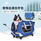 
DO DO PET pet trolley case cat portable trailer dog large capacity cat bag cat box breathable handbag travel case blue - recommended dog 30 Jin [Jin equals 0.5 kg], 1-3 cats