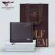 Septwolves Men's Genuine Leather Short Wallet Driver's License Integrated Birthday Gift New Dad Men's Wallet Gentleman Elegant Horizontal Style - Brown