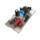
Xiyan is suitable for Deli full-model paper shredder motherboard power board interface board key board summary 9904 995 9920 motherboard