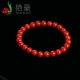 Yanhao Coral Bracelet Natural Coral Beads Single Circle Bracelet Dark Color Bracelets Celebrate and Lucky High-end Jewelry for Girlfriend, Wife and Mother in the Birth Year, Birthday Gift with Certificate of Appraisal Taiwan Coral Bracelet 4~4.5mm About 4.7g