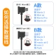 Yingguo DJI remote control cable air 2s UAV data cable mini 2/se transfer accessories to connect mobile phone Android type-c Apple mobile phone Apple interface-remote control Type-C interface