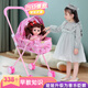Lemy Bear Kinderimpfmaschinenspielzeug Spielzeug Baby spielen Haus 3 Kinderwagen mit Puppen 2-5-6 Jahre Mädchen Geschenke Belle Prinzessin Trolley + Oberste Geschenktüte
