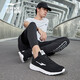 Hongxing Erke Running Shoes Automne Breathable Chaussures pour hommes Mesh Light Commutant Chaussures de course décontractées Chaussures de sport de jogging Extérieur Black / White-2123 [Mesh Breathable] 42