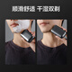 Made in Jingdong Electric Shaver Double-Head Rotating Razor Electric Shaver Electric Mini Shaver Portable Model Long Battery For Men's Birthday Gift for Boyfriend