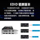 
Xingqimei 750/1050/1650 with EDID lock screen 4-screen graphics card native interface stock trading projection splicing monitoring can be used in small chassis 1050TI 4G with lock screen