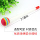 Lelinyuan Orff percussion instrument hand-beating drum Kindergarten toys children's lollipop drum music teaching aids wooden handle 8 inches