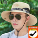 Shanta sun hat men's outdoor breathable large brim sun hat summer mountain climbing fisherman hat fishing hat sun hat khaki with random color sleeves