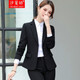 Ximanjiao Business Wear Women's Suit Small Blazer Women's Interview Formal Autumn and Winter Suit Women's Temperament Business Workwear Single Piece - Covered Suit XL Size (Weight 110-120)