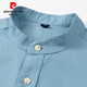 Pier Cardin [Luz de alta gama Luxury] Camisa de cuello de algodón de algodón de otoño Autumn