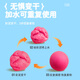 Zhigao Zhigao Ice Cream Machine Noodle Machine Kinderhaus spielen ultra -leichte Ton farbenfrohe Plastikine DIY -Spielzeug für Jungen und Mädchen