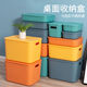 Qingfan sundries storage basket dormitory underwear and socks organization artifact plastic storage box Gentian green 36*25*24cm 24L tall extra large (36*25*24)