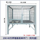 HKML dog cage large dog outdoor with toilet sturdy Labrador Golden Retriever German Shepherd reinforced medium dog kennel single layer 190 high-quality 40 square meters breeding board without pallet Guizhou, Hainan, Yunnan, Guangxi