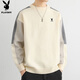 Playboy (PLAYBOY) Sweater Men's Sweater Men's Jacket Winter Trendy Mink Velvet Warm Sweater Bottoming Shirt Beige XL