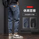 
CHARLUOEL jeans men's spring and autumn new style pants men's loose straight men's pants trendy brand 2025 spring casual long pants 6621 blue 30