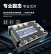 JGX-3 D4825 D4840 D4880/A4840 60100A 三相固态继电器 三相直流控交流固态80A