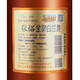 
Changyu Brandy Gift 39 Degree Gold Award 700mL 6 Bottles