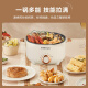 Royalstar hot pot special pot electric cooking pot electric hot pot electric hot pot steaming integrated electric steamer dormitory small hot pot multi-functional small electric pot household frying and shabu integrated non-stick pot 24cm [with stainless steel steamer] (2-4 people) 3L