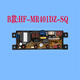 适用扬子洗衣机XQB85-5155 B/XQB100-13M15/XQB120-8188B电脑主板 A款：电脑板两年