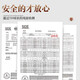 
Zhongning wolfberry wolfberry Ningxia Zhongning red wolfberry First new product Special grade 250g*2 cans