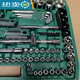 Sailoto 150-piece auto repair tool set car set socket wrench combination tool 121-piece 72-tooth auto repair model used out and replaced with new ones