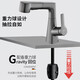 Kegoo Pull-Type Basin Robinet levage et lavabo en rotation salle de bains de lavabo à lavabo à lavabo chaud robinet de ménage de type [levage et rotatif] double sortie K1050