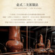 Mariposas [World Brandy Gold Medal] Французская оригинальная бутылка Импортированная бренди XO/VSOP Foreign Wine Gif