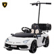 COSCO JUVENI LE children's electric car Lamborghini parent-child car four-wheeled, can stand, adults can sit on it remotely, give baby a birthday gift, white, super power + parent-child interactive pedal