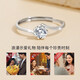 China gold real diamond white platinum ring ladies engagement diamond ring gift for girlfriend and wife birthday platinum guardian lifetime diamond ring 0.24ct diamond
