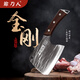 Credit Knife Man Douyin Same Style Kitchen Knife Kitchen Knife Stainless Steel Sharp Household Ancient Forged Kitchen Diamond Bone Chopping Ax