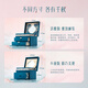 Hua xizi orientalische Make-up-Box-Make-up-Set 1314 Vollständige Make-up-Version 10-teilige Geschenkbox Geschenk für Freundin Geburtstagsgeschenkkosmetik