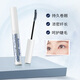 Kiss me Huayingmeiko exquisite curling and shaping eyelash primer (upgraded brush head, long-lasting slimming and curling)