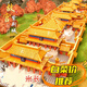 故宫角楼榫卯结构积木建筑故宫紫禁城三合一中国风高难度拼装玩具 大号长城三合一13822粒+灯具