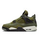 耐克（NIKE）男鞋 Air Jordan 4 AJ4 乔4 中帮 大学蓝 运动鞋休闲复古篮球鞋 FB9928-200/FB9927-200 军绿色 36.5 GS