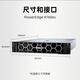 
Dell Server Host Dell Rack Server R760XS R760XS丨1 Silver Certificate 4416+ 32G Memory 8 16T Hard Drive H755