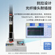Boyang Telecom Grad Faser-Optik-Jumper Pigtail E2000/APC-SC/UPC Einzelmodus Single Core 15 Meter