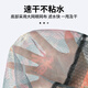 Jia Diao Ni's new product, competitive fishing net head, fishing accessories, net pocket, flying fishing net head, one-piece, deepened anti-hook, large mesh fishing net, 0.35m black net head, H type (without rod), large mesh, fast water filtration